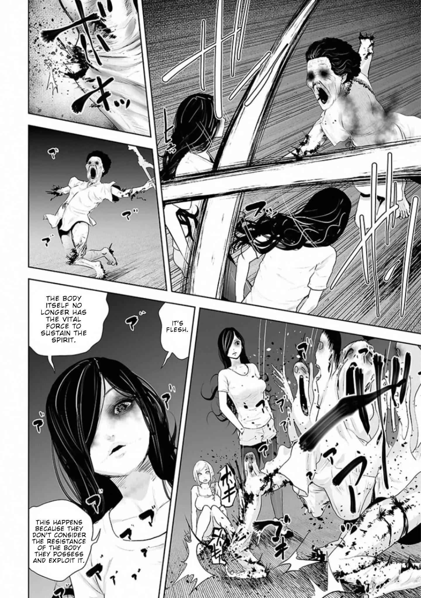 VS EVIL Chapter 4 13